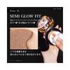 Cos:mura DUAL GLOW FIT CUSHION SPF50+ PA+++ 15g Cushion Foundation Natural Beige