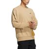 adidas Sweatshirts Men's Khaki Crew Neck Moderate Regular HP1382