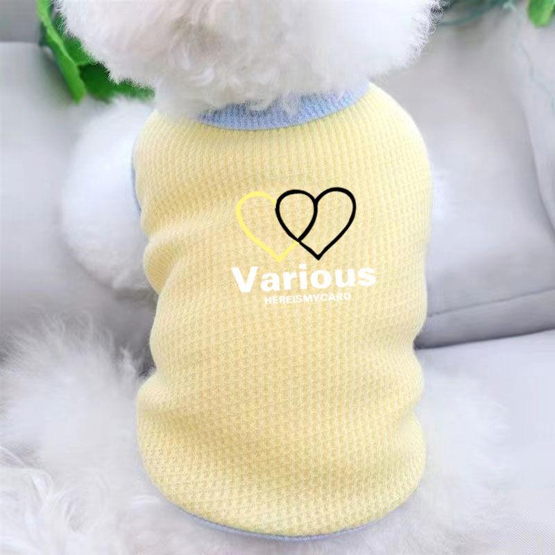 

Cat Clothes Cute Summer Thin Style Four Foot Clothing Macarone Air Conditioning Vest Pet XS