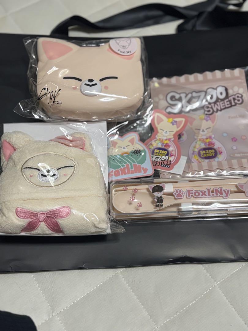 

[USED] StrayKidsSKZOO Loop Towel Foxiny IenSkiz