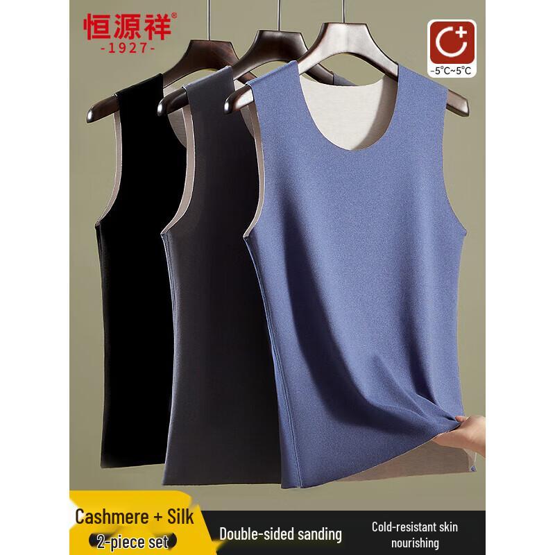 

Men s Thermal Sleeveless Undershirt 2-Pack L