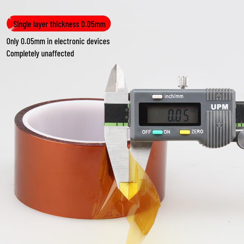 Lilang Traceless Silicone Polyimide High-Temperature Tape