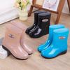 Women's Low-tube Rain Shoes, Labor Insurance Fashion Rain Boots, Short Tube Acid-alkali Beef Tendon, Non-slip and Wear-resistant, Anti-overshoe Water