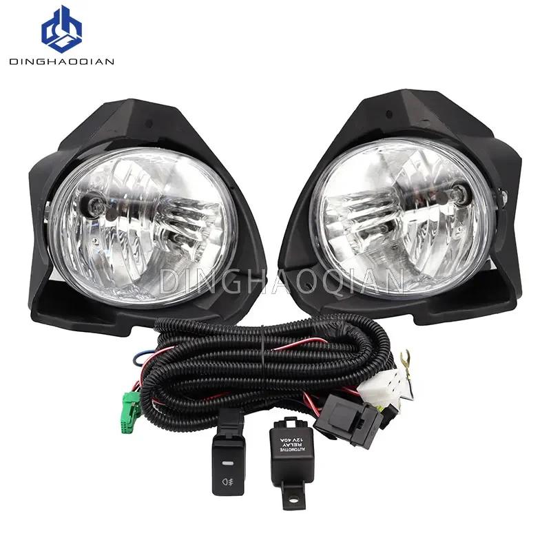 

1 Комплект противотуманных фар для Toyota Hilux Vigo MK6 2008 2009 2010 2011 Противотуманные фары Автомобильный комплект противотуманных фар С жгутом проводов Лампой Переключателем 1 set