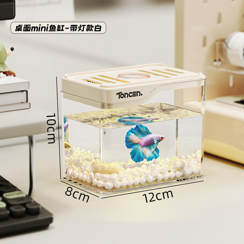 New Small Fish Tank Imitation Glass Clear Ecological Aquarium for Living Room Office Desktop Goldfish Turtle Home