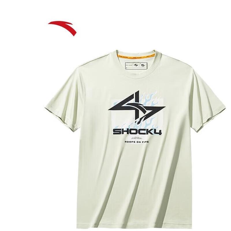 ANTA Men s Basketball Frenzy SORONA Cooling T-Shirt 3XL