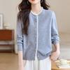 Women's Black Knit Cardigan Pearl Button Lace Trim Long-Sleeve Casual Open Front Top