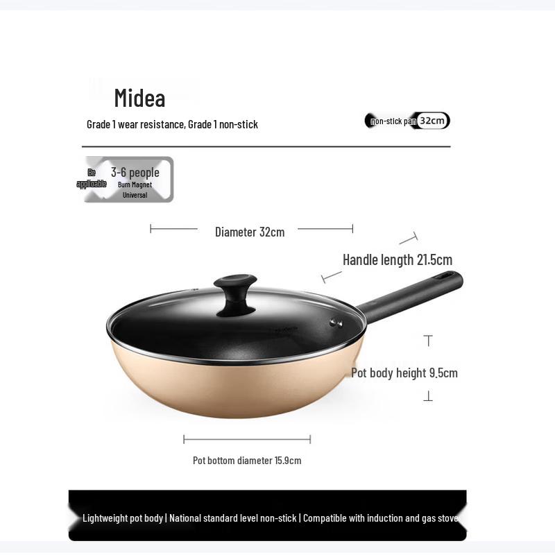 Midea 32CM Non-stick Wok