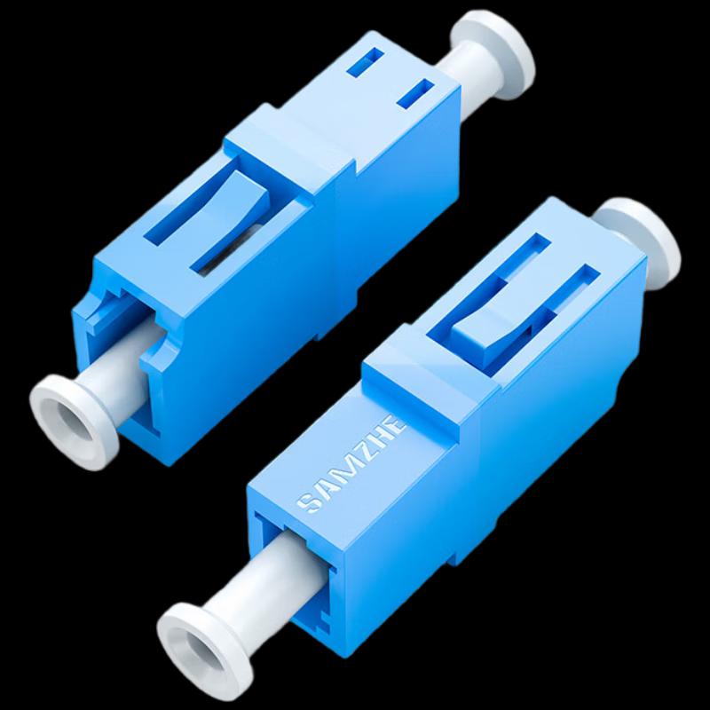 Shanze LC-LC Simplex Glasfaserkoppler (10er-Pack)