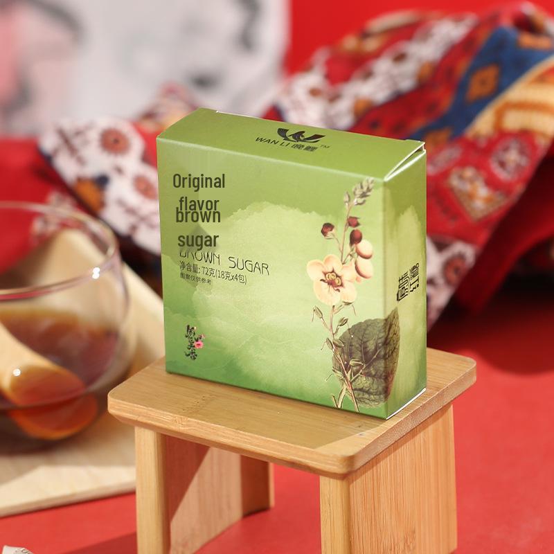 Original Brown Sugar Souvenir Gift Set for Weddings, Bridesmaids, Festivals, or Business Gifts.