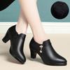 Pantofi – Pantofi