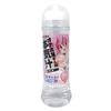 Hot Powers Onahole Shop Serious Juice Slimy Crown Prince!! Slimy!! Soft 300ml