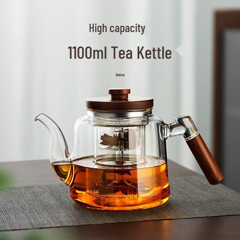 YIHUTEA Handmade Glass Tea Kettle with Infuser