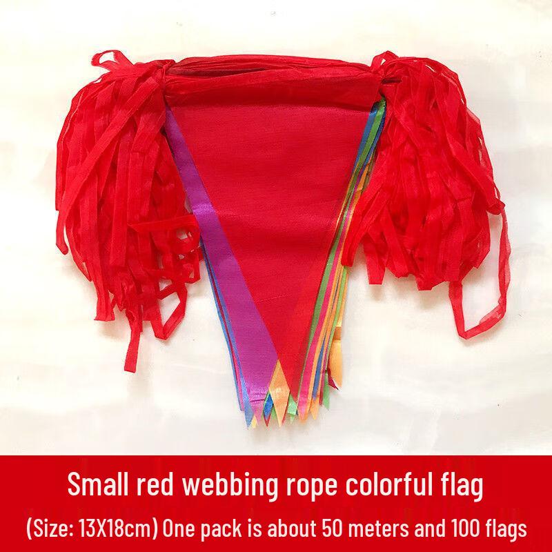 ChengSheng Triangle String Flags