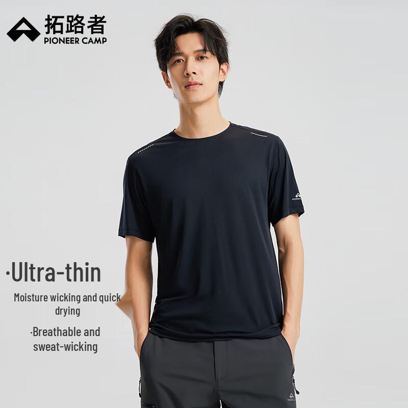 Toluozhe Men s XST510003 UV Protection Short Sleeve T-Shirt L