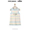 MiniPeace Winter Girl's Knit A-Line Dress