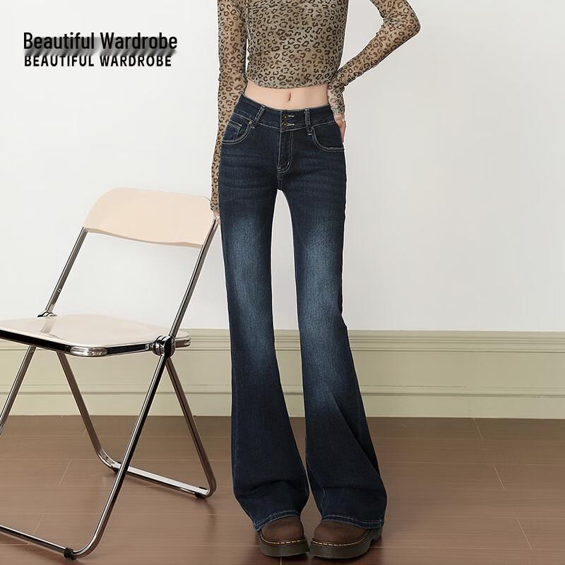 Beautiful Wardrobe Women's Slim-Fit Stretch Wide-Leg Jeans