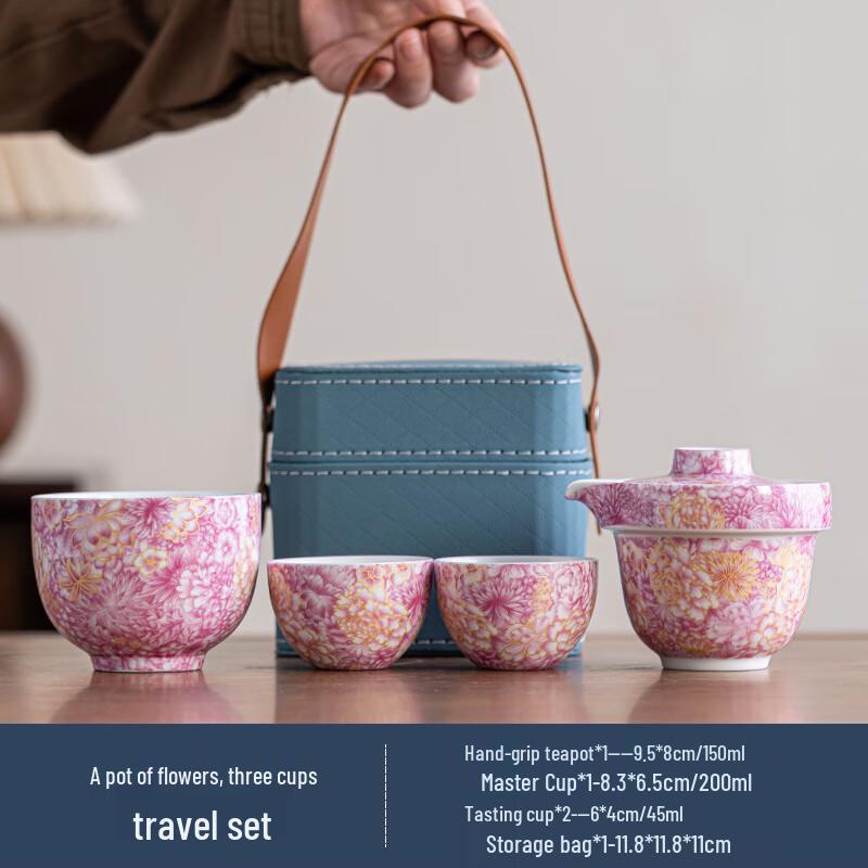 Enamel Ceramic Portable Travel Tea Set