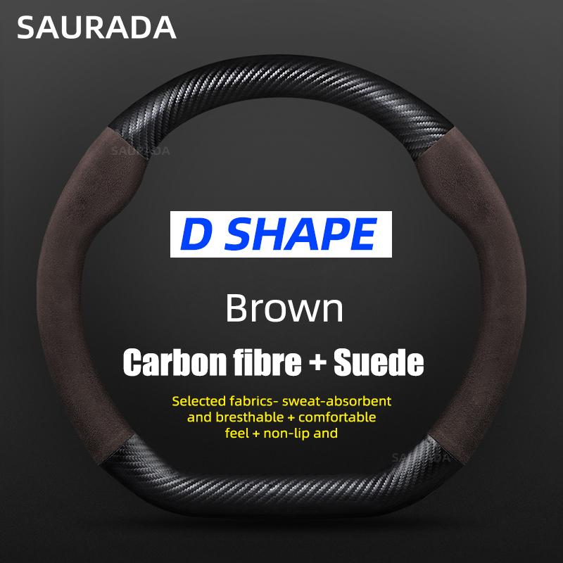 38cm For Lynk & Co 01 2021 2022 2023 Car Styling Carbon Fiber Suede Car Steering Wheel Cover Breathable Teering Auto Accessories