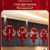 Wedding Room Decoration Set: Double Happiness Ornament for Bride and Groom's New House