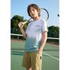Boys' Quick-Dry UPF50+ Sun Protection Sport T-Shirt