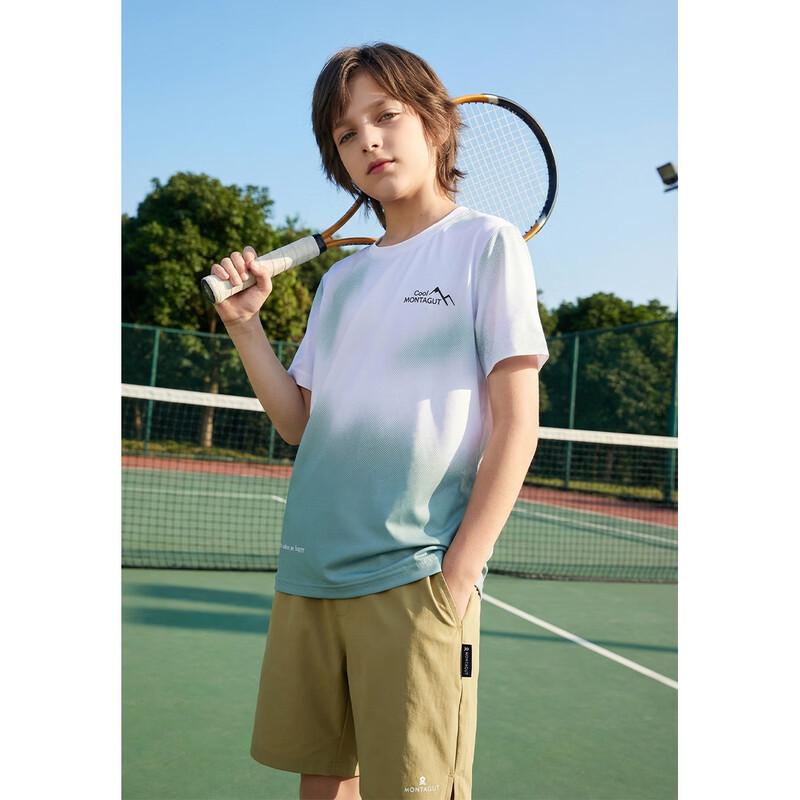Boys' Quick-Dry UPF50+ Sun Protection Sport T-Shirt