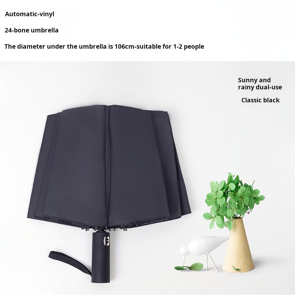 Umbrella UV-blocking sunshade suitable for both rain and sunshine fully automatic folding umbrella high-end sunscreen umbrella