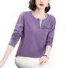 Women's Long Sleeve Cotton T-Shirt - 2025 Spring/Autumn Korean Fashion