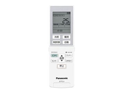CWA75C4438X Steuerung für Luft (Fernklimaanlage)
