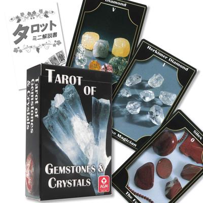 Gemstone and Crystal Tarot of Gemstones Tarot Reading Japanese Instruction Manual Authentic Tarot 78 Cards Tarot, & Crystals, Instructions, Included,
