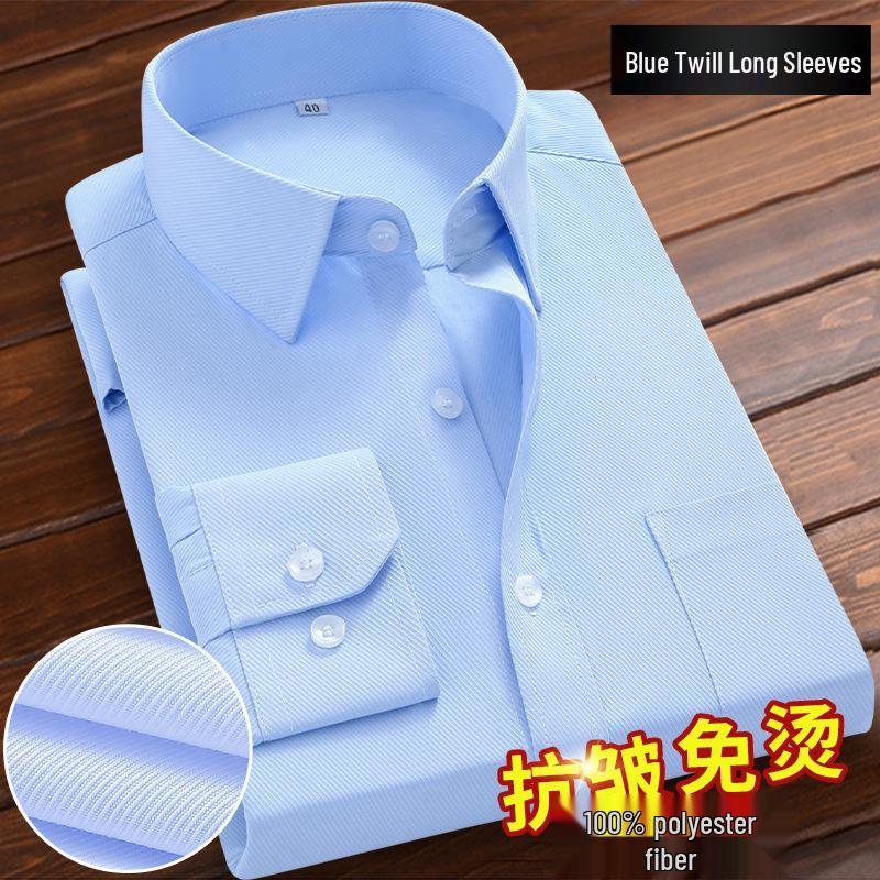 Men's Long Sleeve White Shirt - Professional Business Attire for Spring, Summer, and Autumn