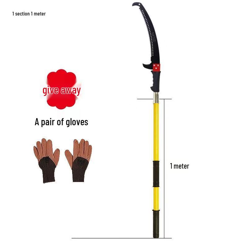 Qiuqiao Multi-functional Telescopic High Branch Pruning Saw