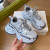 Women's Shoes Dad Shoes Sports Running Shoes Casual Shoes Thick-soled Height-increasing Shoes