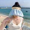 New Hat Women's Fashion Letters Empty Top Sunscreen Sun Hat Summer Travel Vacation Sun Hat Beach Hat