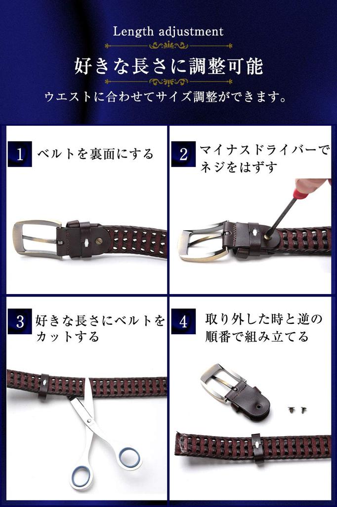 Harewith Genuine Large Made In Adjustable Perfect for Day Men's Belt, Casual, Golf, Leather, Sizes, Japan, Length, Mesh, Durable, Sturdy, Father's