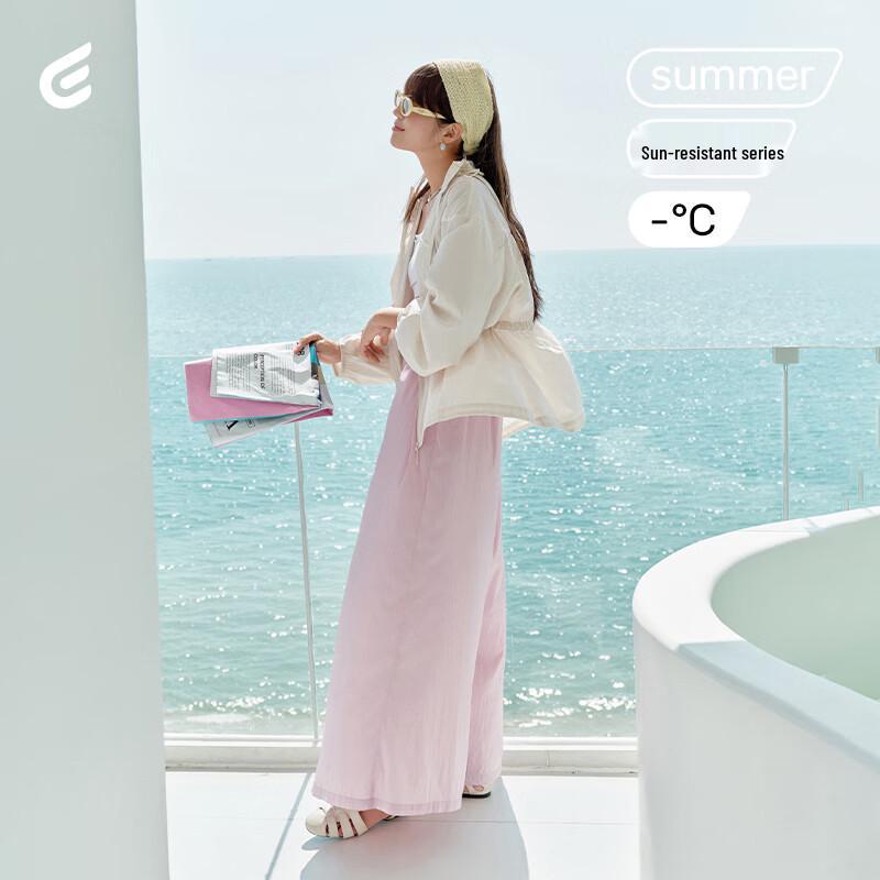 Aolaiyi Women's Summer High-Waist Loose Straight-Leg Pants