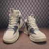 Herren High-Top Arbeitsschuhe Herbst Winter Mode Outdoor Bergsteigen Rutschfest Sportschuhe Reise Urlaub Freizeitschuhe 2024