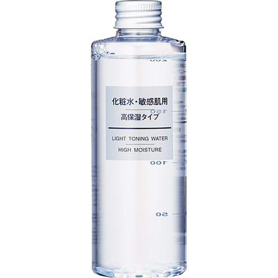 MUJI Lotion for Sensitive Highly Moisturizing Type 400ml Skin, (large Capacity)
