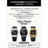 [Casio] G-Shock GM-5600U-1JF Men's Watch, Black/Silver