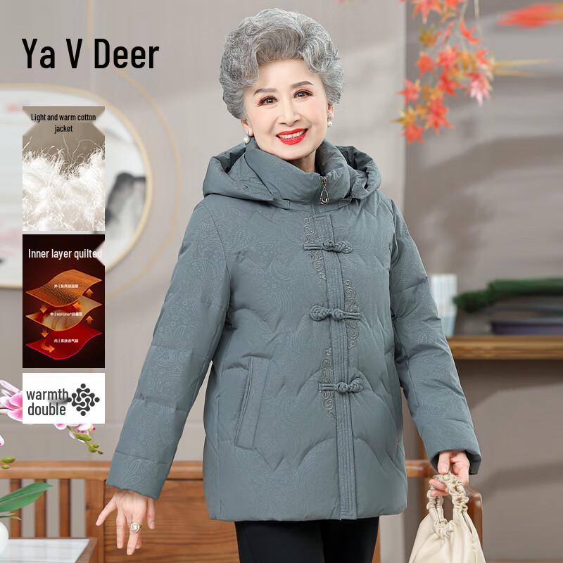 Yalu Women's Mid-Aged Winter Cotton Padded Jacket