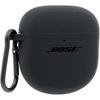 Bose QuietComfort Earbuds II Silicone Case Cover - Protects Bose QC Earbuds II with a Silicone Case Cover and Aluminum Carabiner - Triple Black
