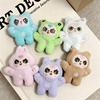 Cute Cartoon Plush Doll Keychain For Kids Backpack Bag Charm Colorful Stuffed Animal Pendant Accessory