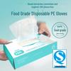 Jiecheng Disposable Thickened PE Food Gloves