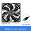 USB Desktop-Lüfter zur Kühlung von Computer und Router - 8cm/12cm DIY-Option
