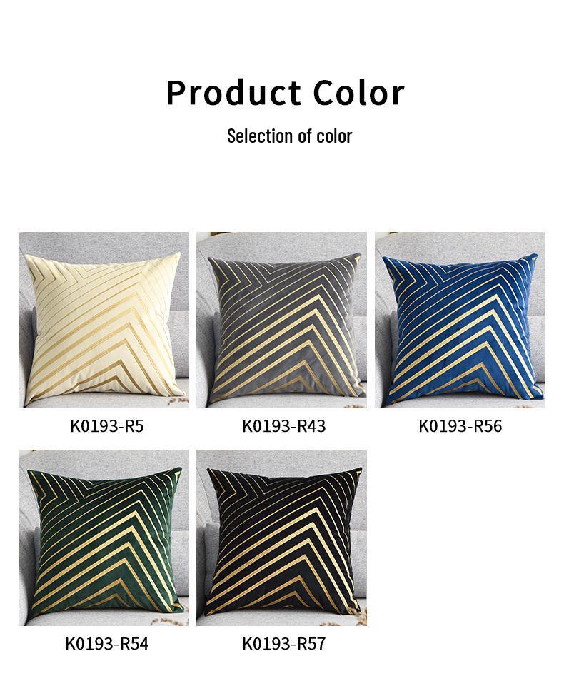 Modern Nordic Geometric Striped Sofa Back Cushion - Light Luxury Style