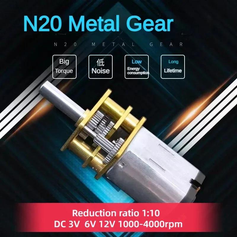 GA12 N20 DC 3V 1000 U/min 6V 2000 U/min 12V 4000 U/min Mini Mikro Metallgetriebemotor Hohes Drehmoment Motor mit einem 15cm Draht