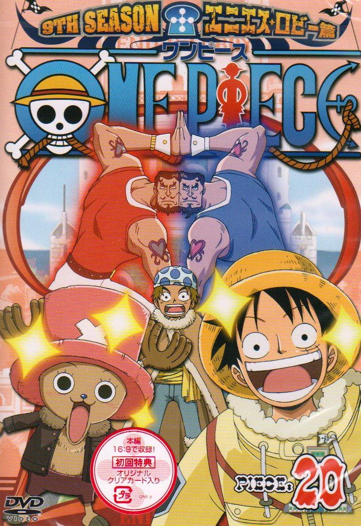 

ONE PIECE 9TH Season Enies Lobby Edition piece.20 [DVD]