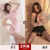 Sexy Lingerie Female Passion Uniform Clothes Seduction Bed Nurse Outfit Pure Desire Pajamas Cosplay Suit