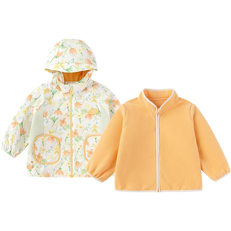 

Balabala Kids 2026 Spring Windproof Fleece Jacket Set