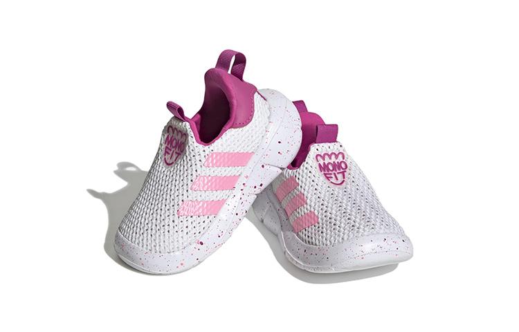 adidas Monofit TR I 'White Beam Pink Speckled' HP7768